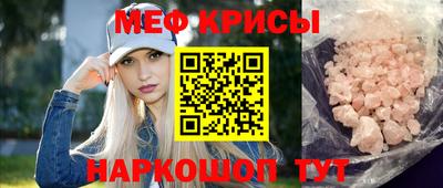 MDMA Premium VHQ Комсомольск-на-Амуре