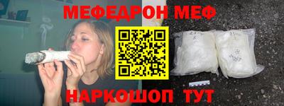 сатива Коммунар
