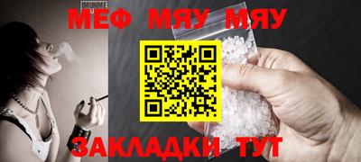 MDMA Premium VHQ Комсомольск-на-Амуре