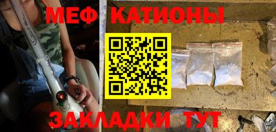 прущий лед Конаково