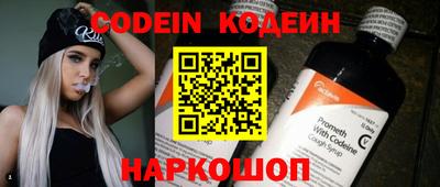 прущий лед Конаково