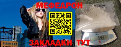 MDMA Premium VHQ Комсомольск-на-Амуре