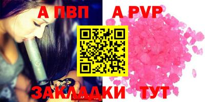 MDMA Premium VHQ Комсомольск-на-Амуре