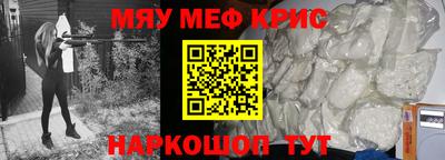 сатива Коммунар