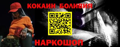 MDMA Premium VHQ Комсомольск-на-Амуре
