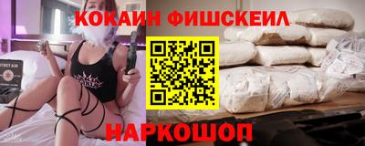 прущий лед Конаково