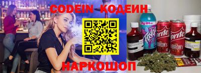 MDMA Premium VHQ Комсомольск-на-Амуре
