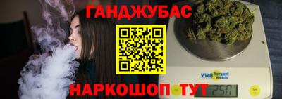 сатива Коммунар