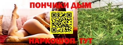 MDMA Premium VHQ Комсомольск-на-Амуре
