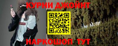 MDMA Premium VHQ Комсомольск-на-Амуре