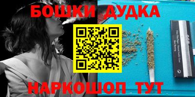 MDMA Premium VHQ Комсомольск-на-Амуре