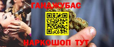 MDMA Premium VHQ Комсомольск-на-Амуре
