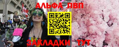 MDMA Premium VHQ Комсомольск-на-Амуре