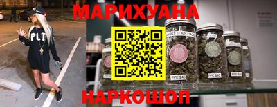 прущий лед Конаково