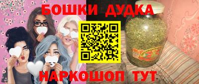 MDMA Premium VHQ Комсомольск-на-Амуре