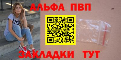 сатива Коммунар