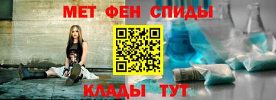 сатива Коммунар