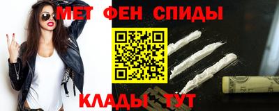прущий лед Конаково