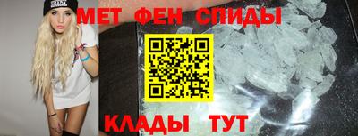 сатива Коммунар