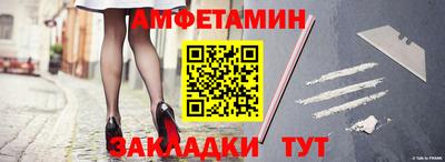 MDMA Premium VHQ Комсомольск-на-Амуре