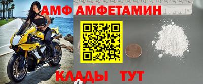 MDMA Premium VHQ Комсомольск-на-Амуре