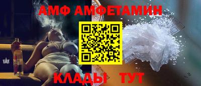 прущий лед Конаково