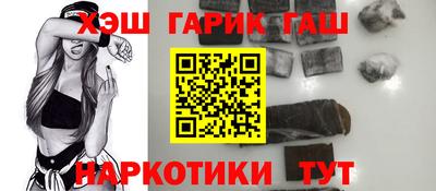 прущий лед Конаково