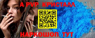 сатива Коммунар