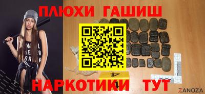 сатива Коммунар
