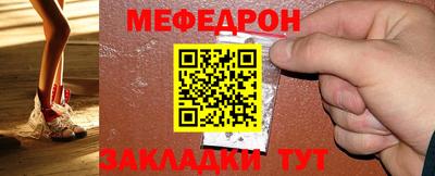 сатива Коммунар