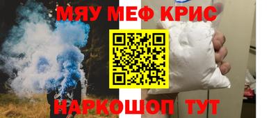 MDMA Premium VHQ Комсомольск-на-Амуре