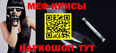 сатива Коммунар