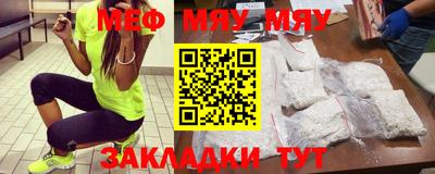 MDMA Premium VHQ Комсомольск-на-Амуре