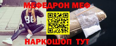 MDMA Premium VHQ Комсомольск-на-Амуре